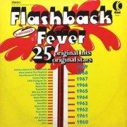 Various Artist  - Flashback Fever 25 Original Hits (1975)