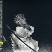 Deerhunter - Halcyon Digest (Japanese Edition) (2010)