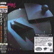 Survivor - When Seconds Count (1986) [2009 Japanese Edition]