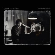 Jacob Ungerleider - Congratulations (2026) [Hi-Res]