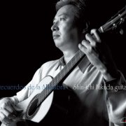 Shin-ichi Fukuda - Recuerdos de la Alhambra (2004) [Hi-Res]