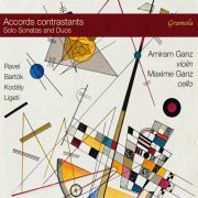 Amiram Ganz, Maxime Ganz - Accords contrastants (2023) [Hi-Res]