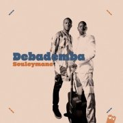 Debademba - Souleymane (2013) [Hi-Res]