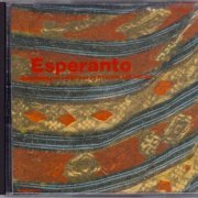 Ryuichi Sakamoto - Esperanto (1985)