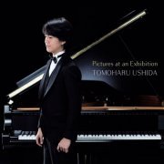 Tomoharu Ushida - Mussorgsky: Pictures at an Exhibition (2017) [Hi-Res]