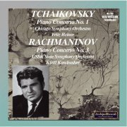 Emil Gilels, Fritz Reiner & Kirill Kondrashin - Emil Gilels plays Tschaikowsky and Rachmaninov Piano Concertos (2021)