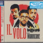 Il Volo, Ennio Morricone - Il Volo Sings Morricone (2021) CD-Rip