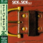 Kazuo Yashiro - Side by Side Vol.3 (1976) [2001 SACD]