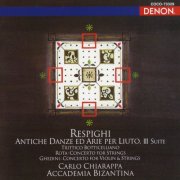 Carlo Chiarappa - Respighi: Antiche danze ed arie per liuto, III Suite (2012)