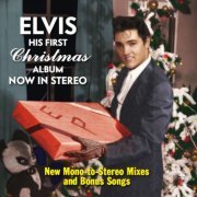 Elvis Presley - Elvis His First Christmas Album Now In Stereo (New Mono To Stereo Mixes) (2020)