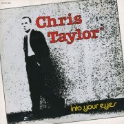 Chris Taylor - Into Your Eyes (1984) [Vinyl, 12"]