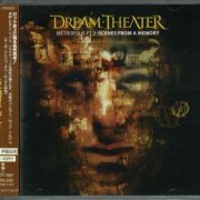 Dream Theater - Metropolis Pt.2: Scenes From A Memory (1999) {Japan 1st Press}