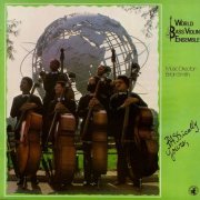 World Bass Violin Ensemble - Bassically Yours (2024)