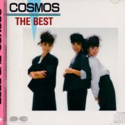 Cosmos - The Best (1985)