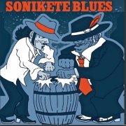 Ethan Sultry - Sonikete Blues (2016)