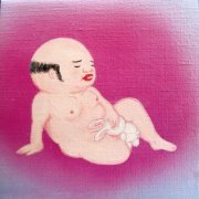 Jim O'Rourke - Eureka (1999) [Hi-Res]