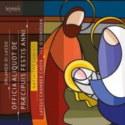 Lassus Chamber Choir, Ite O’Donovan - Nativitas Christi (2025) [Hi-Res]