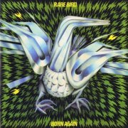 Rare Bird - Born Again (Reissue, Remastered) (1974-75/2008)