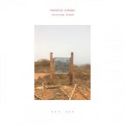 Paradise Cinema - returning, dream (2024) [Hi-Res]