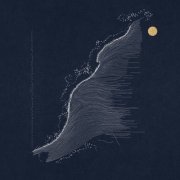Quadeca - Vanisher, Horizon Scraper (The Extended Cut) (2026) Hi-Res