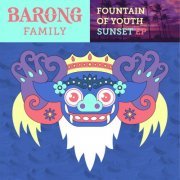 Fountain Of Youth - Sunset EP (2016) FLAC