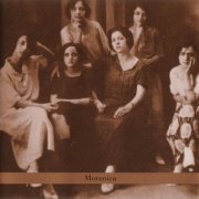 Sephardic Tinge - Morenica (1998)