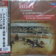 Ernest Ansermet - Bizet: Carmen Suite / L'arlesienne Suites (1958) [2008 SHM-CD]