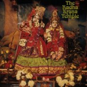 The Radha Krsna Temple (London) - The Radha Krsna Temple (Remastered 2010) (1971)