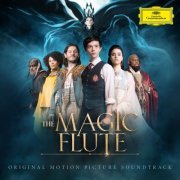 Wolfgang Amadeus Mozart, Martin Stock -The Magic Flute (Original Motion Picture Soundtrack) (2022) [Hi-Res]