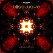 Blisswave - Manvantara (2019)