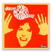 Piero Umiliani - Questo sporco mondo meraviglioso (1971)