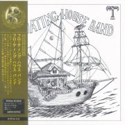 The Floating House Band - The Floating House Band (Korean Remastered) (1969/2006)