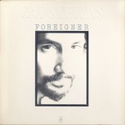 Cat Stevens - Foreigner (1973) LP