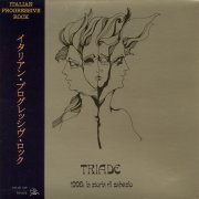 Triade - 1998: La storia di Sabazio (1973)