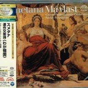 Vaclav Neumann - Smetana: Má Vlast (1975) [2020 SACD The Valued Collection Platinum]