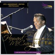 Howard McCrary - A Jazzy Christmas with Howard McCrary (10th Anniversary Edition) [Live] [2022 Remaster] Hi-Res