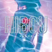 Hibou - Halve (2019)