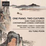 Kiu Tung Poon - One Piano, Two Cultures (2025) [Hi-Res]
