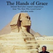 Ishmael Reed - The Hands of Grace (2022)