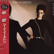 Sheena Easton - Best Kept Secret (1983) LP