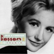 Blossom Dearie - Saga All Stars: Plus je t'embrasse (Selected Tracks 1956-1958) (2026) [Hi-Res]