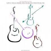 Sam Bush - Telluride Bluegrass Festival (Live 1988) (2021)