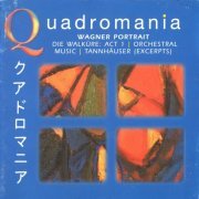 VA - Wagner Portrait: Orchestral Music / Der Fliegende Holländer (Excerpts) / Tannhäuser (Excerpts) / Die Walküre: Act I (2004)