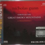 Nicholas Gunn - Through the Great Smoky Mountains: A Musical Journey (2002) [SACD]