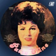 Patsy Cline - Crazy Dreams (1985) [Hi-Res]