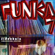 Funka 7 - Sidechain (A Delicious Chill Afro Funk) (2015)