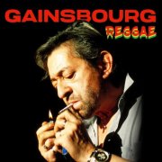 Serge Gainsbourg - Reggae EP (2022) [E-AC-3 JOC Dolby Atmos]