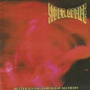 500 Ft. Of Pipe - Better Living Through Alchemy (1997)