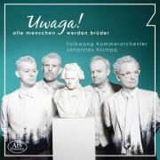 Uwaga! - Alle Menschen werden Brüder (2020)