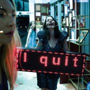 HAIM - I quit (Deluxe) (2025) [Hi-Res]